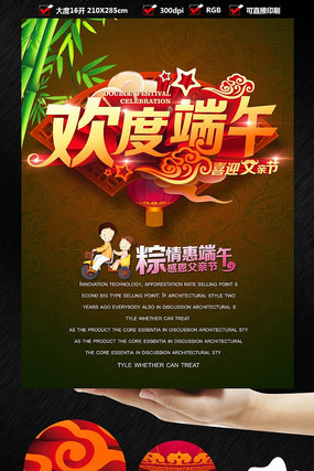 ���׽�������