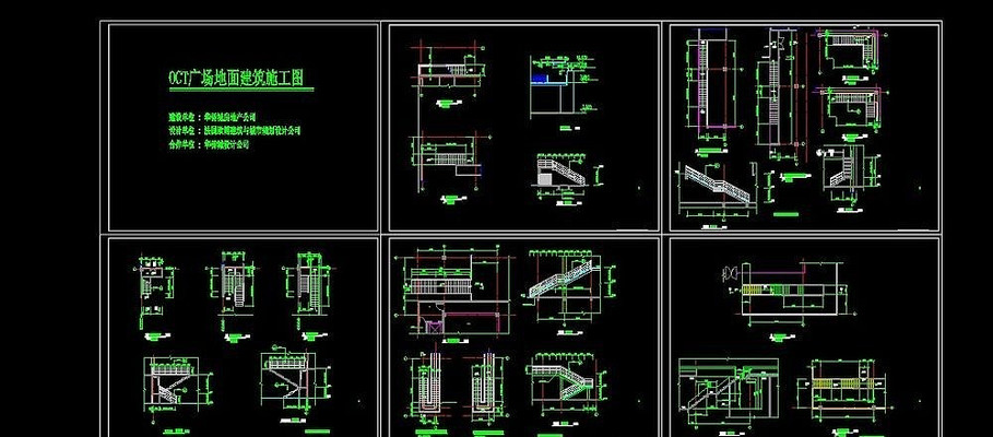 caD�㳡����ͼ