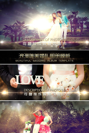 ����Ψ��������Ƶģ�� aep