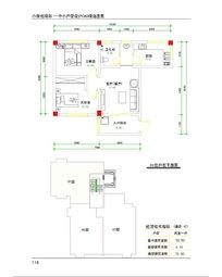 ����һ��cad���ͼ