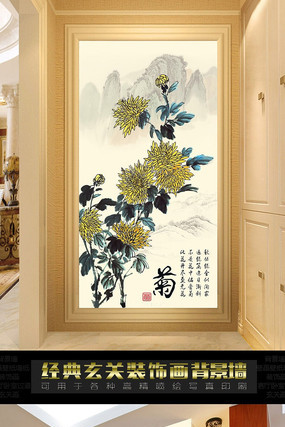 �й���ջ�����װ�λ� PSD