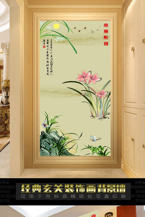 ��ʽ��Լ��������װ��ͼ PSD