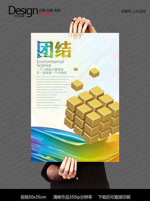 �����Ž�ħ����ҵ�Ļ�չ����� PSD