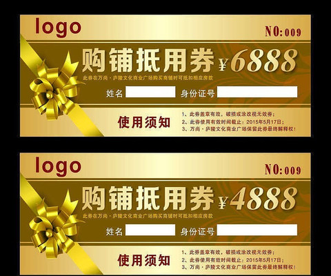 �������̵���ȯ��� CDR