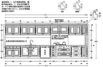 ���Ƴ���cad���ͼ