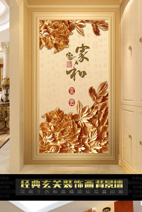 ����Һ͸���ĵ�����ع��� PSD