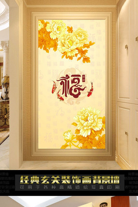 �������ร�����ر��� PSD