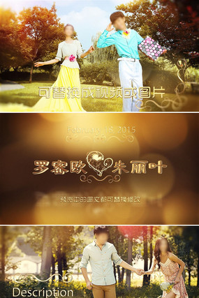 �߶�Ψ���������ģ�� aep