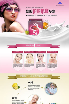 ���۱�����ҳ��� PSD