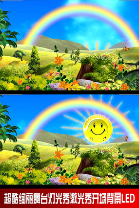 ��һ��ͯ��Ŀ��̨������Ƶ avi