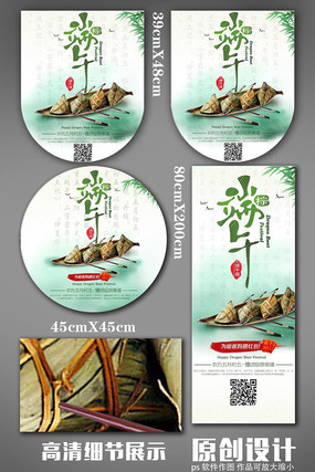 ʱ�ж���ڻչ����� PSD