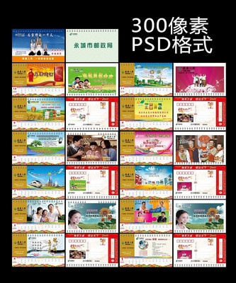 ����̨��