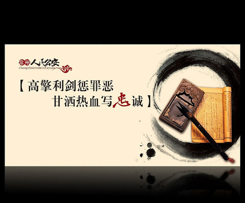 ����Ԫ��