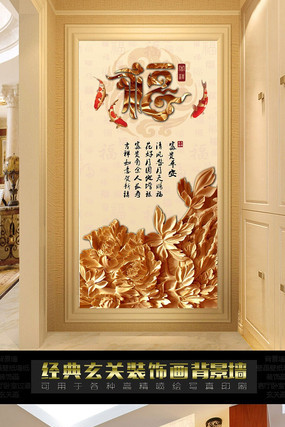 ��ʽ����ĵ������������ PSD