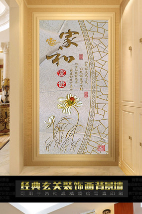 ��ʽ�Һ͸�������װ��ͼ PSD