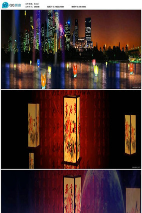 �������б������˾��к�����Ƶ�ز�