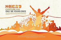 �ܲ�����