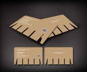 �ٻ�����Ƭ