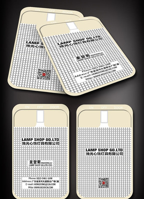 �ƾ߹�˾��Ƭ