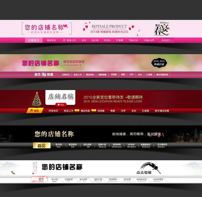 �ߵ��Ա�������� PSD