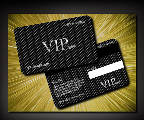 �߶����ƺ�����VIP����� PSD