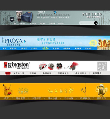 �Ա��������