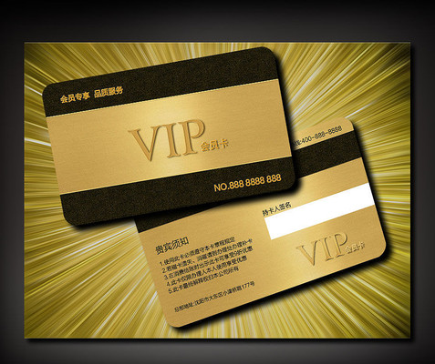 ��ɫ����Ƶ�VIP��ģ�� PSD