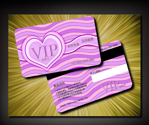 �ɰ��ʺ�VIP����� PSD