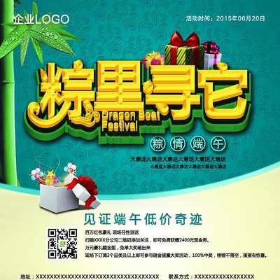 �����dm����psd