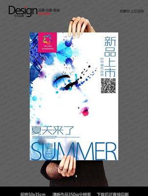 ������Ʒ����