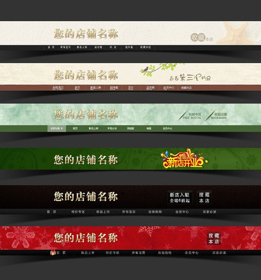 ʱ���Ա�������� PSD