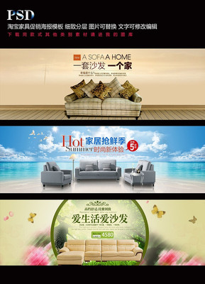 �Ա��Ҿ�ɳ���������� PSD