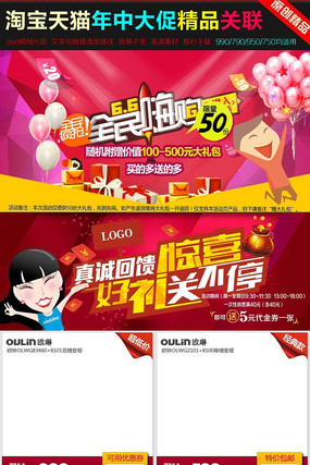 �Ա���èȫ���˹���������ģ�� PSD