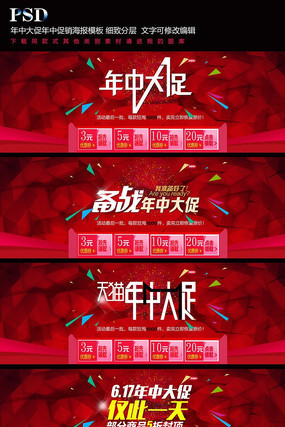 ��è��ɫ���д�ٺ������ PSD