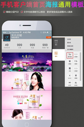 ���ݻ�ױ��Ʒ����