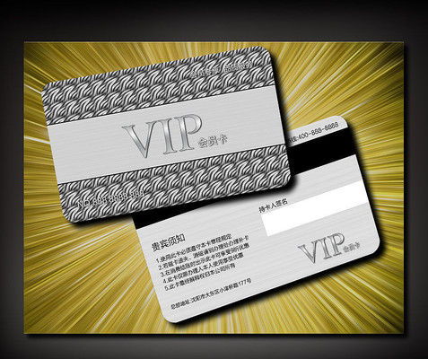 �����������VIP����� PSD