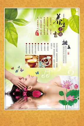 ��ҽ����֮��չ����� PSD