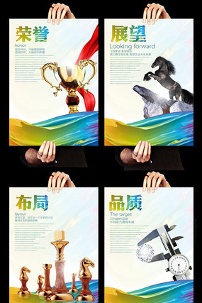 8���Ųʴ�����ҵ�Ļ�չ����� PSD