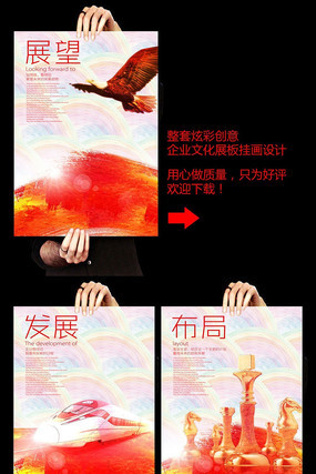 9��ˮ����ҵ�Ļ��һ���� PSD