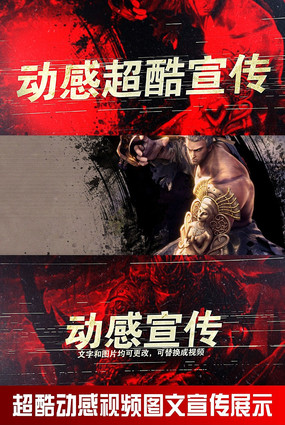 ���ᶯ����Ƶͼ������չʾ aep