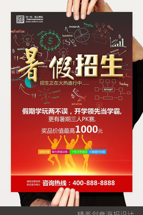 ���������Ӱ