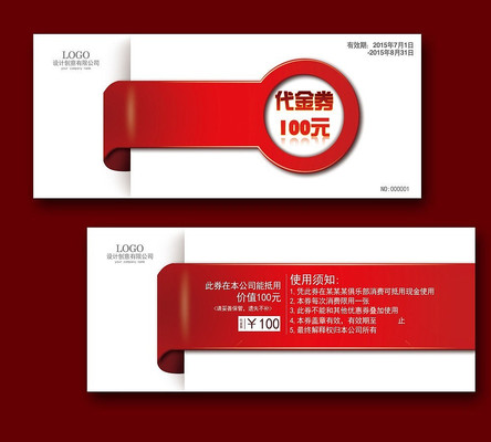 ���������ȯ��� PSD