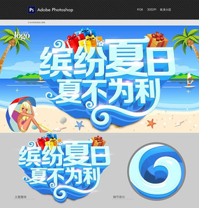 �ͷ������Ĳ�Ϊ������ģ��