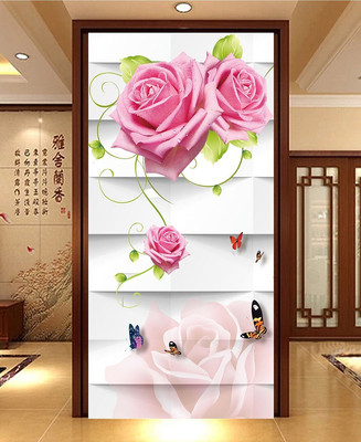 ����õ��3D������������ͼ PSD