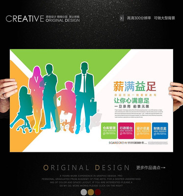 �����Ŷ���Ƹ������� PSD