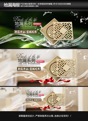 �Ա���è��ԡ��©������� PSD