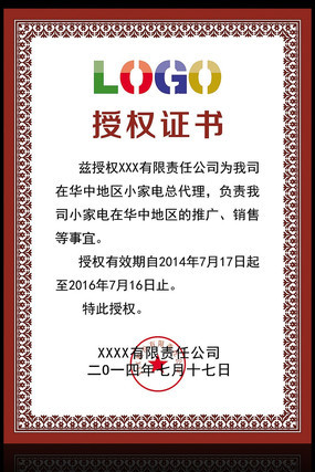 ͨ����Ȩ��ģ�� PSD