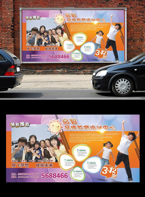 ��̻���������ѵ�������