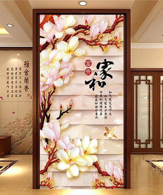 �й�����������װ��ͼ PSD