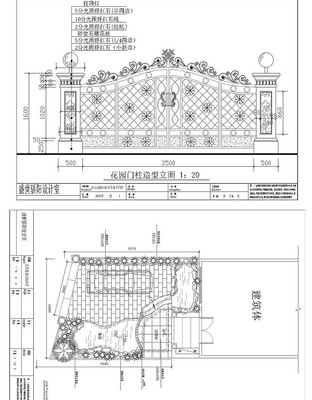 ���մ���cad